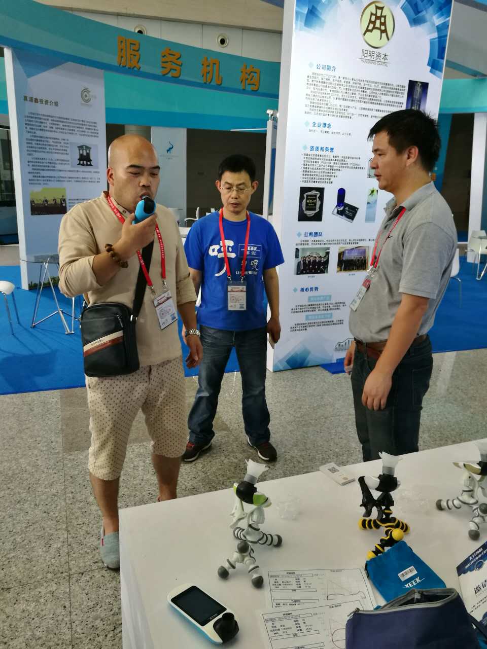 &#21338;&#40060;&#20307;&#32946;&#40;&#20013;&#22269;&#41;&#23448;&#26041;&#32593;&#31449;&#45;&#30331;&#24405;&#20837;&#21475;