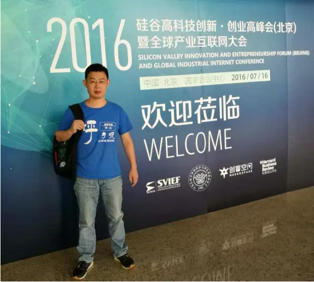 &#21338;&#40060;&#20307;&#32946;&#40;&#20013;&#22269;&#41;&#23448;&#26041;&#32593;&#31449;&#45;&#30331;&#24405;&#20837;&#21475;