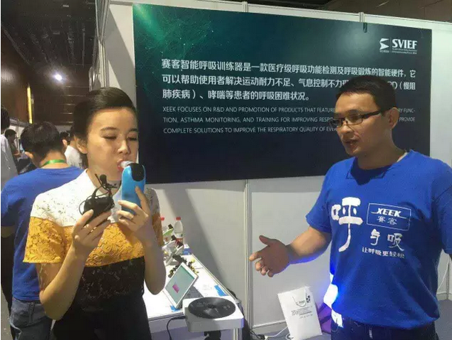 &#21338;&#40060;&#20307;&#32946;&#40;&#20013;&#22269;&#41;&#23448;&#26041;&#32593;&#31449;&#45;&#30331;&#24405;&#20837;&#21475;