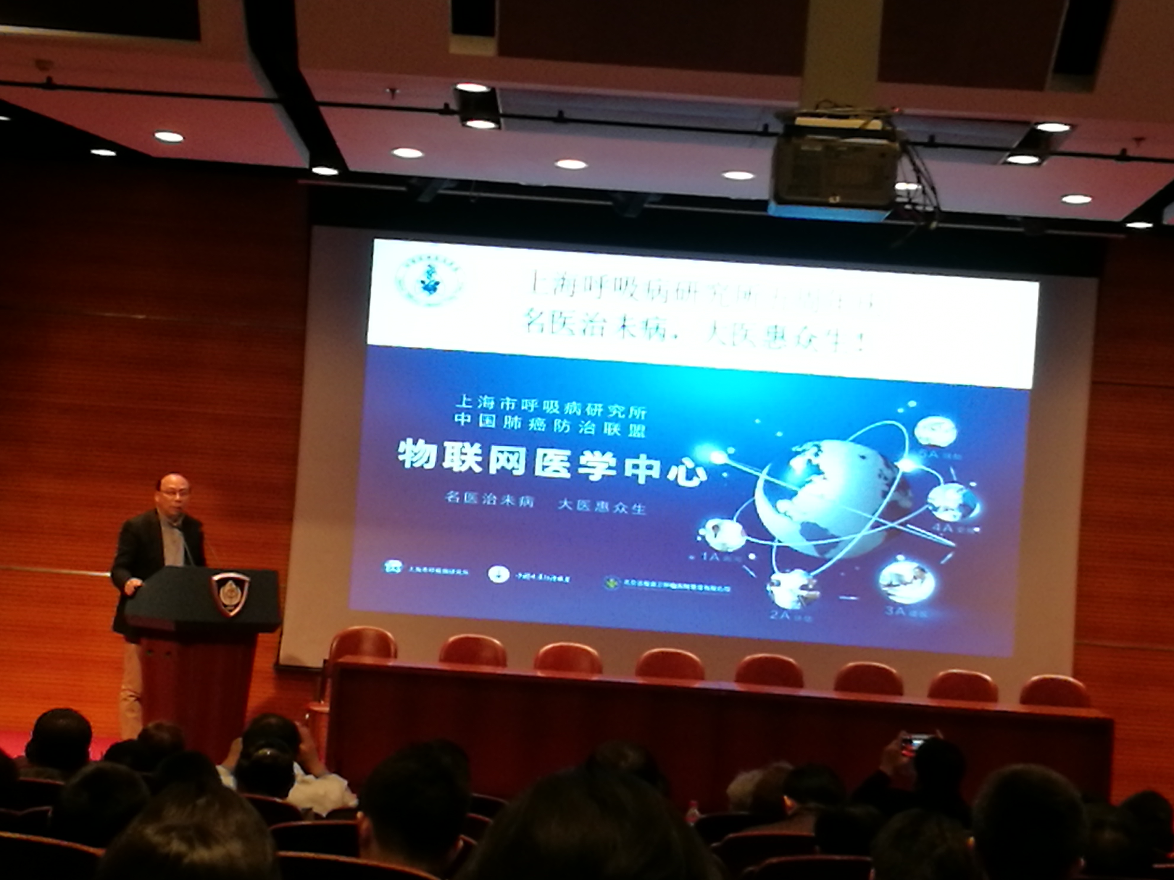 &#21338;&#40060;&#20307;&#32946;&#40;&#20013;&#22269;&#41;&#23448;&#26041;&#32593;&#31449;&#45;&#30331;&#24405;&#20837;&#21475;