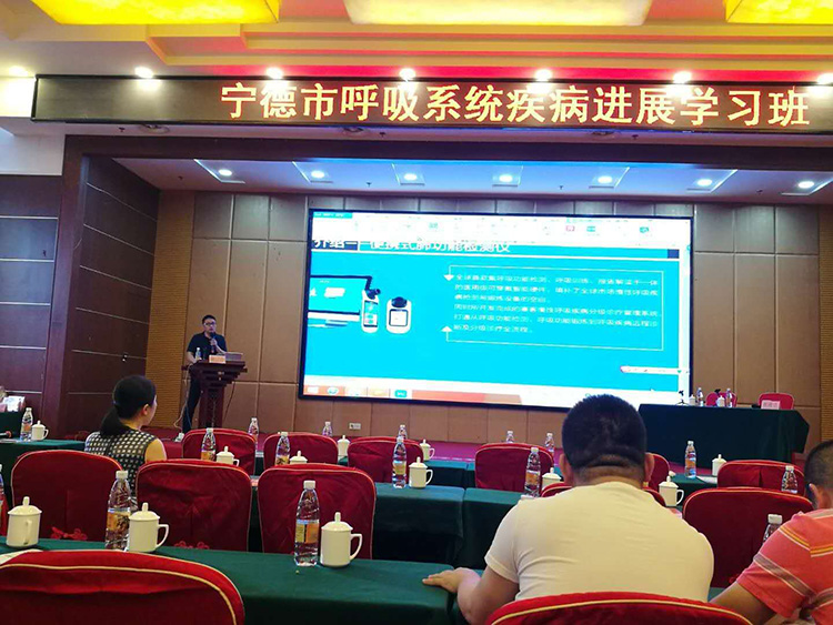 &#21338;&#40060;&#20307;&#32946;&#40;&#20013;&#22269;&#41;&#23448;&#26041;&#32593;&#31449;&#45;&#30331;&#24405;&#20837;&#21475;
