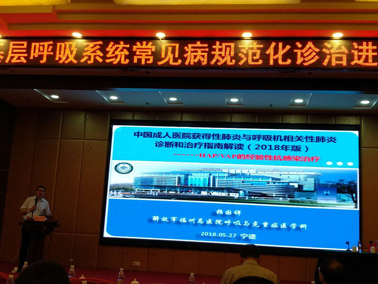 &#21338;&#40060;&#20307;&#32946;&#40;&#20013;&#22269;&#41;&#23448;&#26041;&#32593;&#31449;&#45;&#30331;&#24405;&#20837;&#21475;
