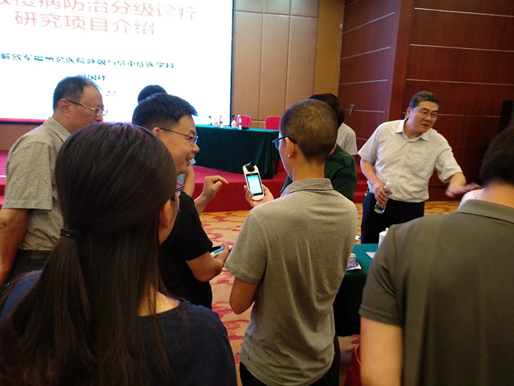&#21338;&#40060;&#20307;&#32946;&#40;&#20013;&#22269;&#41;&#23448;&#26041;&#32593;&#31449;&#45;&#30331;&#24405;&#20837;&#21475;