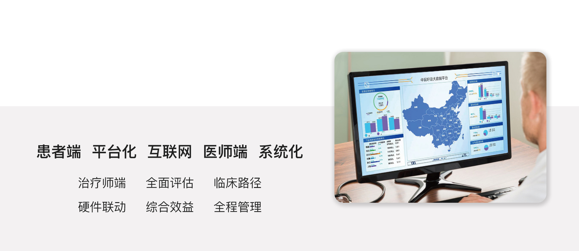 &#21338;&#40060;&#20307;&#32946;&#40;&#20013;&#22269;&#41;&#23448;&#26041;&#32593;&#31449;&#45;&#30331;&#24405;&#20837;&#21475;