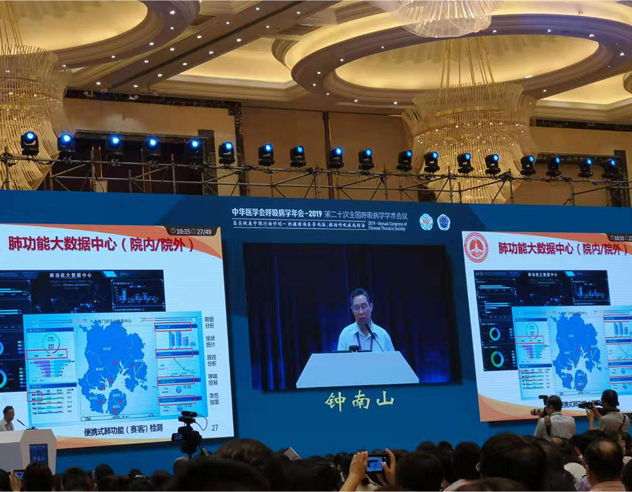 &#21338;&#40060;&#20307;&#32946;&#40;&#20013;&#22269;&#41;&#23448;&#26041;&#32593;&#31449;&#45;&#30331;&#24405;&#20837;&#21475;