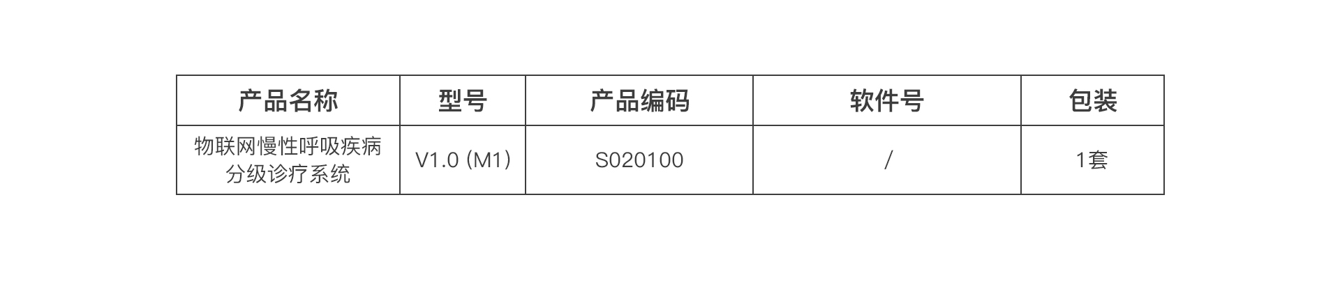 &#21338;&#40060;&#20307;&#32946;&#40;&#20013;&#22269;&#41;&#23448;&#26041;&#32593;&#31449;&#45;&#30331;&#24405;&#20837;&#21475;