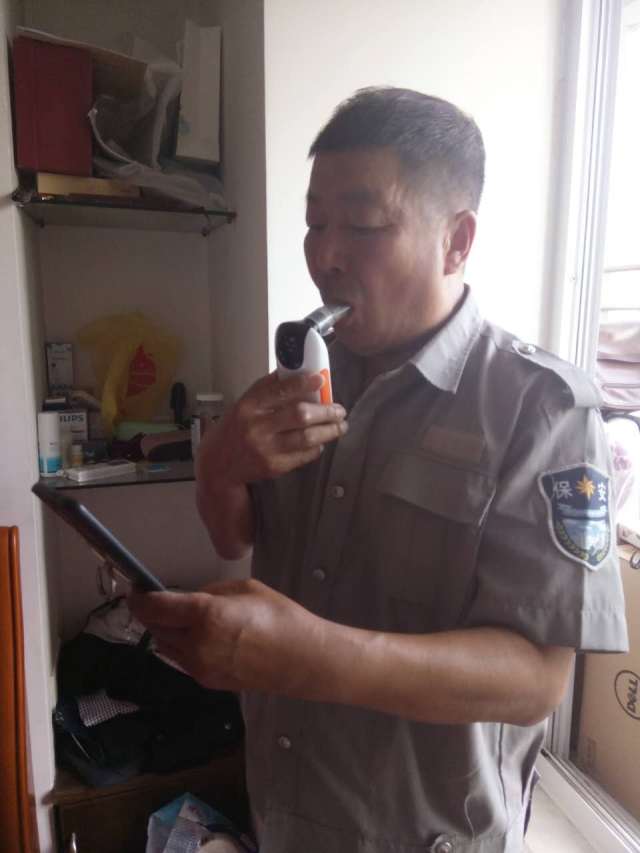 &#21338;&#40060;&#20307;&#32946;&#40;&#20013;&#22269;&#41;&#23448;&#26041;&#32593;&#31449;&#45;&#30331;&#24405;&#20837;&#21475;