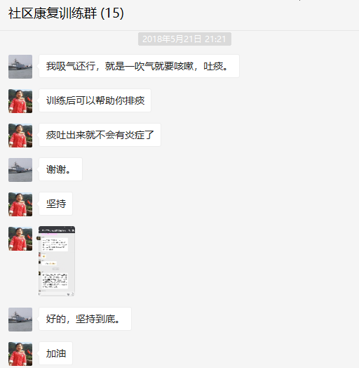 &#21338;&#40060;&#20307;&#32946;&#40;&#20013;&#22269;&#41;&#23448;&#26041;&#32593;&#31449;&#45;&#30331;&#24405;&#20837;&#21475;