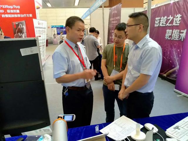 &#21338;&#40060;&#20307;&#32946;&#40;&#20013;&#22269;&#41;&#23448;&#26041;&#32593;&#31449;&#45;&#30331;&#24405;&#20837;&#21475;