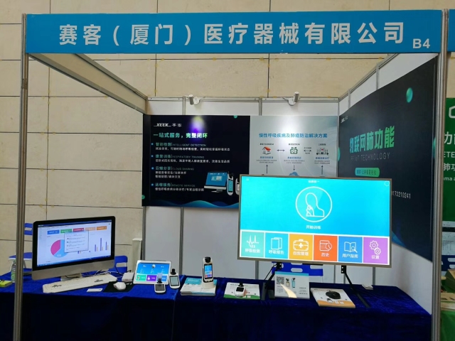 &#21338;&#40060;&#20307;&#32946;&#40;&#20013;&#22269;&#41;&#23448;&#26041;&#32593;&#31449;&#45;&#30331;&#24405;&#20837;&#21475;