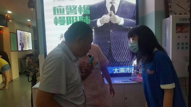 &#21338;&#40060;&#20307;&#32946;&#40;&#20013;&#22269;&#41;&#23448;&#26041;&#32593;&#31449;&#45;&#30331;&#24405;&#20837;&#21475;
