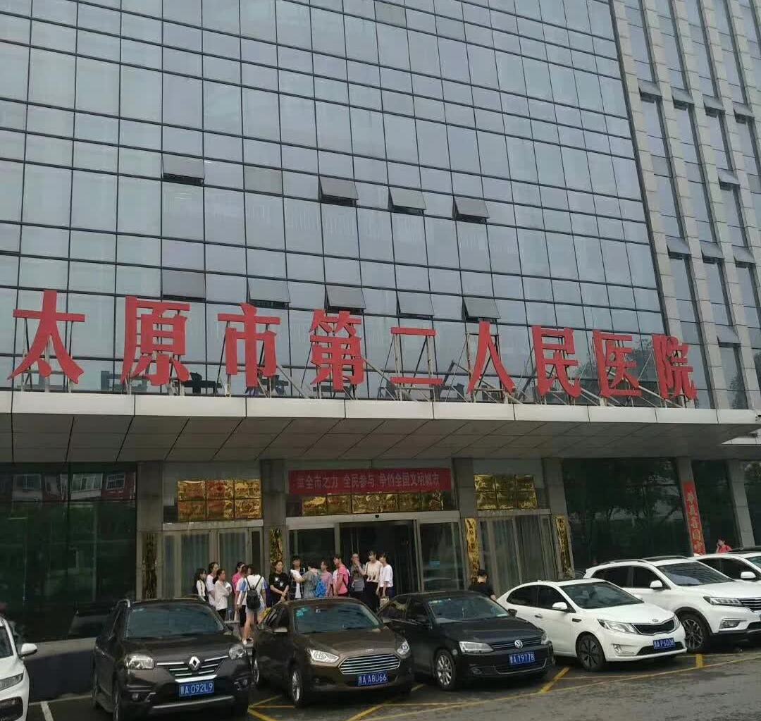 &#21338;&#40060;&#20307;&#32946;&#40;&#20013;&#22269;&#41;&#23448;&#26041;&#32593;&#31449;&#45;&#30331;&#24405;&#20837;&#21475;