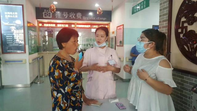 &#21338;&#40060;&#20307;&#32946;&#40;&#20013;&#22269;&#41;&#23448;&#26041;&#32593;&#31449;&#45;&#30331;&#24405;&#20837;&#21475;