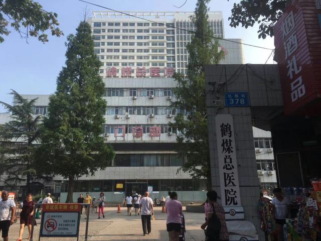 &#21338;&#40060;&#20307;&#32946;&#40;&#20013;&#22269;&#41;&#23448;&#26041;&#32593;&#31449;&#45;&#30331;&#24405;&#20837;&#21475;