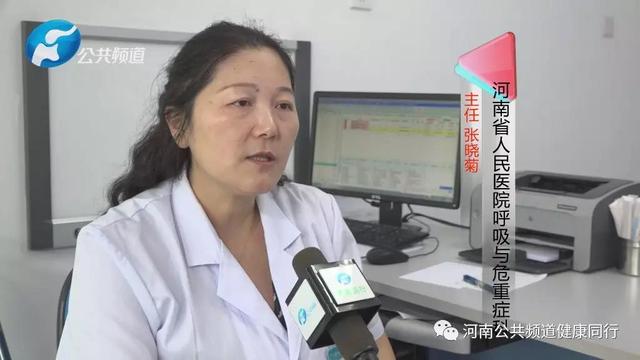 &#21338;&#40060;&#20307;&#32946;&#40;&#20013;&#22269;&#41;&#23448;&#26041;&#32593;&#31449;&#45;&#30331;&#24405;&#20837;&#21475;