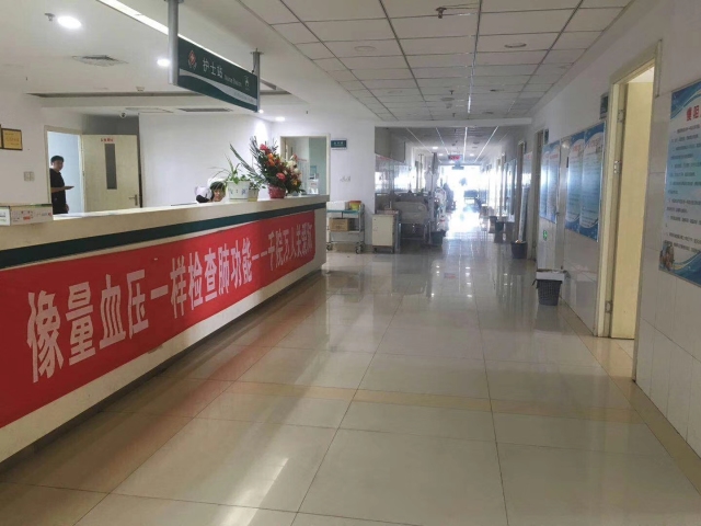 &#21338;&#40060;&#20307;&#32946;&#40;&#20013;&#22269;&#41;&#23448;&#26041;&#32593;&#31449;&#45;&#30331;&#24405;&#20837;&#21475;