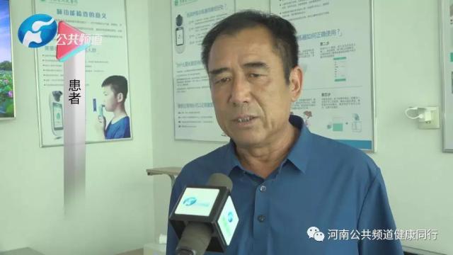 &#21338;&#40060;&#20307;&#32946;&#40;&#20013;&#22269;&#41;&#23448;&#26041;&#32593;&#31449;&#45;&#30331;&#24405;&#20837;&#21475;