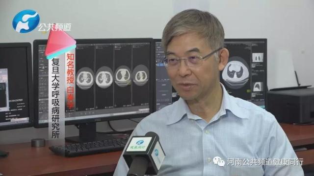 &#21338;&#40060;&#20307;&#32946;&#40;&#20013;&#22269;&#41;&#23448;&#26041;&#32593;&#31449;&#45;&#30331;&#24405;&#20837;&#21475;