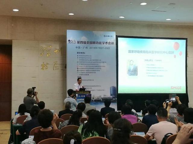 &#21338;&#40060;&#20307;&#32946;&#40;&#20013;&#22269;&#41;&#23448;&#26041;&#32593;&#31449;&#45;&#30331;&#24405;&#20837;&#21475;