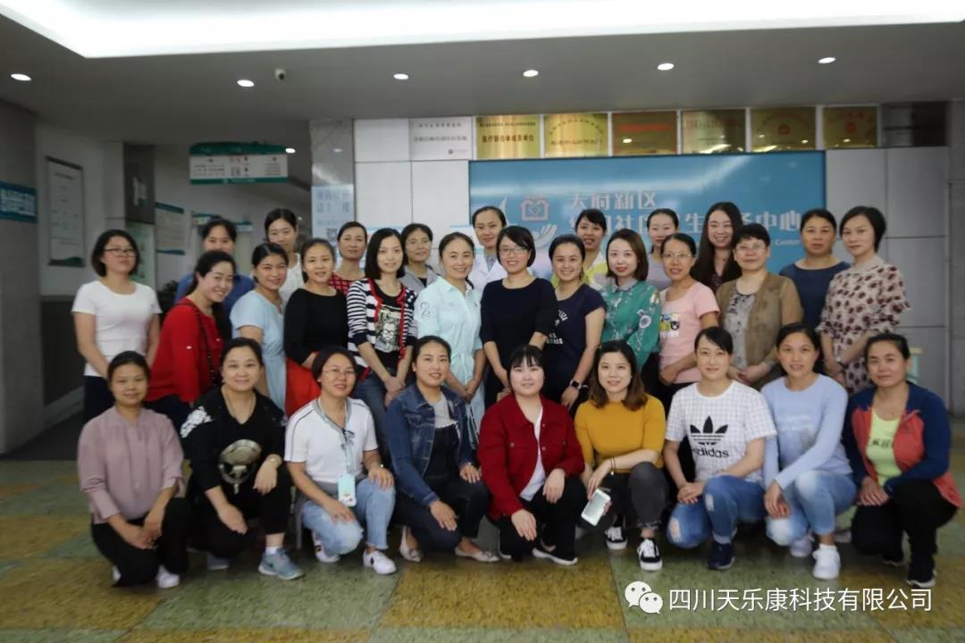&#21338;&#40060;&#20307;&#32946;&#40;&#20013;&#22269;&#41;&#23448;&#26041;&#32593;&#31449;&#45;&#30331;&#24405;&#20837;&#21475;