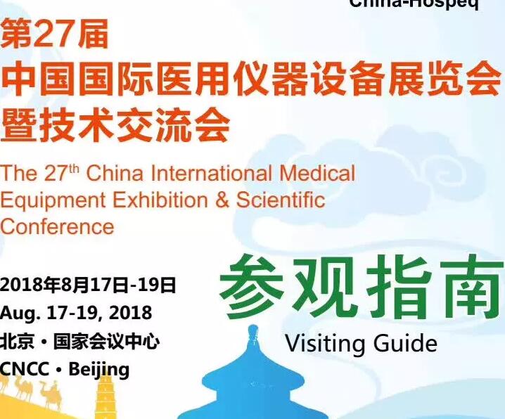 &#21338;&#40060;&#20307;&#32946;&#40;&#20013;&#22269;&#41;&#23448;&#26041;&#32593;&#31449;&#45;&#30331;&#24405;&#20837;&#21475;