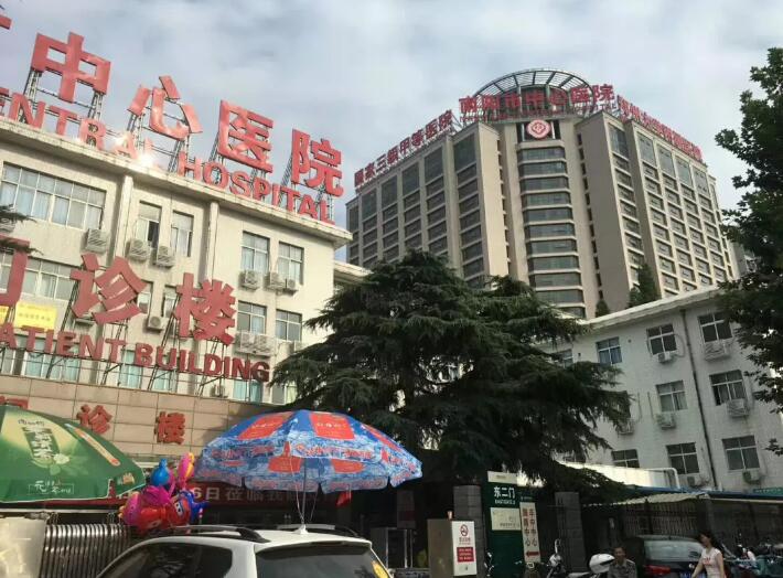 &#21338;&#40060;&#20307;&#32946;&#40;&#20013;&#22269;&#41;&#23448;&#26041;&#32593;&#31449;&#45;&#30331;&#24405;&#20837;&#21475;