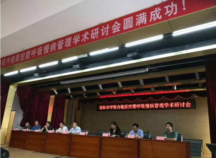 &#21338;&#40060;&#20307;&#32946;&#40;&#20013;&#22269;&#41;&#23448;&#26041;&#32593;&#31449;&#45;&#30331;&#24405;&#20837;&#21475;