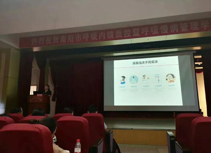 &#21338;&#40060;&#20307;&#32946;&#40;&#20013;&#22269;&#41;&#23448;&#26041;&#32593;&#31449;&#45;&#30331;&#24405;&#20837;&#21475;