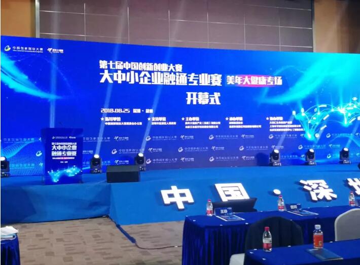 &#21338;&#40060;&#20307;&#32946;&#40;&#20013;&#22269;&#41;&#23448;&#26041;&#32593;&#31449;&#45;&#30331;&#24405;&#20837;&#21475;