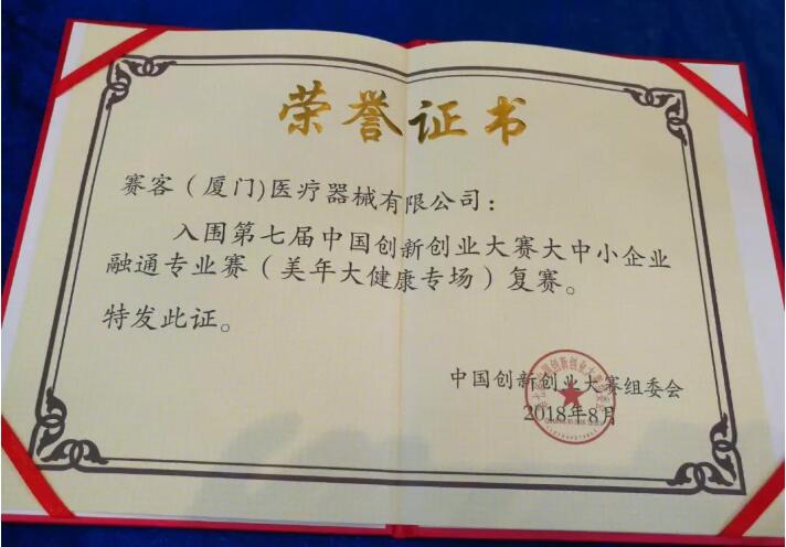 &#21338;&#40060;&#20307;&#32946;&#40;&#20013;&#22269;&#41;&#23448;&#26041;&#32593;&#31449;&#45;&#30331;&#24405;&#20837;&#21475;