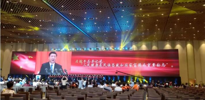 &#21338;&#40060;&#20307;&#32946;&#40;&#20013;&#22269;&#41;&#23448;&#26041;&#32593;&#31449;&#45;&#30331;&#24405;&#20837;&#21475;