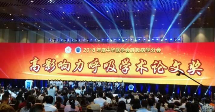 &#21338;&#40060;&#20307;&#32946;&#40;&#20013;&#22269;&#41;&#23448;&#26041;&#32593;&#31449;&#45;&#30331;&#24405;&#20837;&#21475;