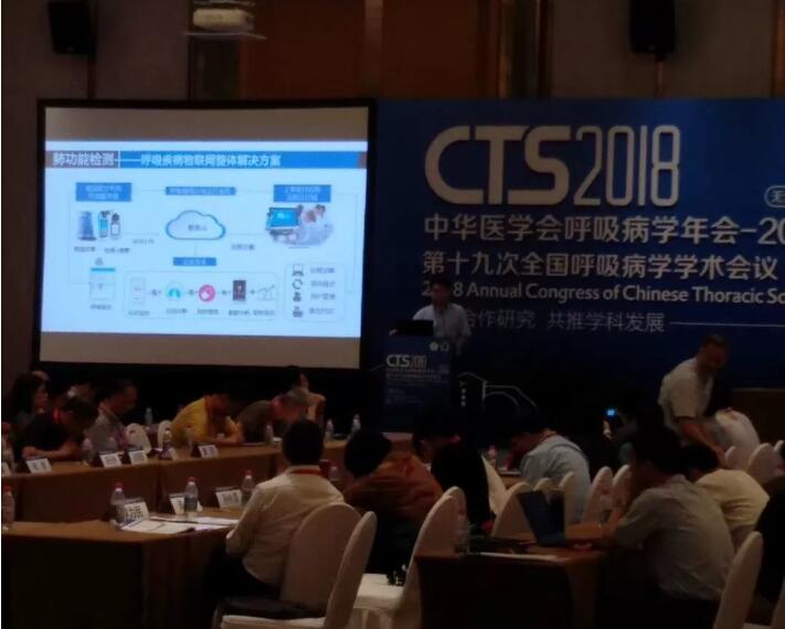 &#21338;&#40060;&#20307;&#32946;&#40;&#20013;&#22269;&#41;&#23448;&#26041;&#32593;&#31449;&#45;&#30331;&#24405;&#20837;&#21475;