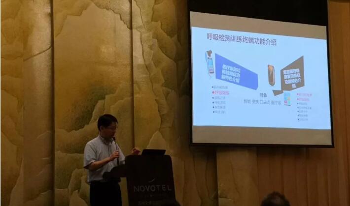 &#21338;&#40060;&#20307;&#32946;&#40;&#20013;&#22269;&#41;&#23448;&#26041;&#32593;&#31449;&#45;&#30331;&#24405;&#20837;&#21475;