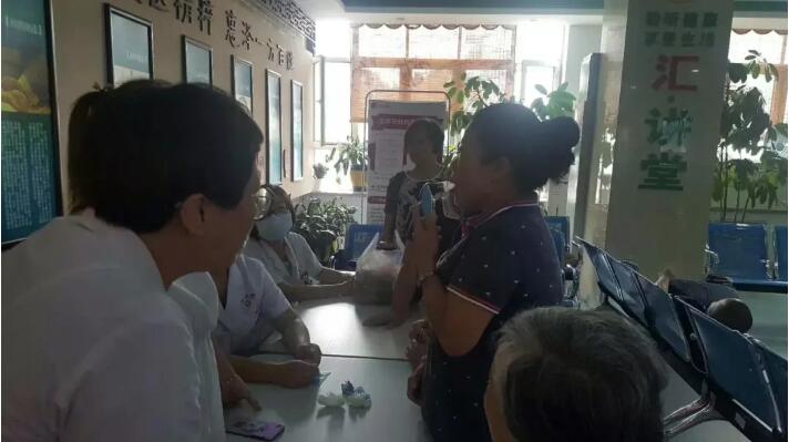 &#21338;&#40060;&#20307;&#32946;&#40;&#20013;&#22269;&#41;&#23448;&#26041;&#32593;&#31449;&#45;&#30331;&#24405;&#20837;&#21475;