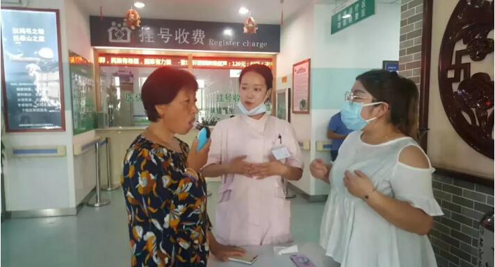 &#21338;&#40060;&#20307;&#32946;&#40;&#20013;&#22269;&#41;&#23448;&#26041;&#32593;&#31449;&#45;&#30331;&#24405;&#20837;&#21475;