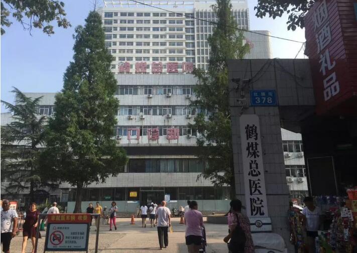 &#21338;&#40060;&#20307;&#32946;&#40;&#20013;&#22269;&#41;&#23448;&#26041;&#32593;&#31449;&#45;&#30331;&#24405;&#20837;&#21475;