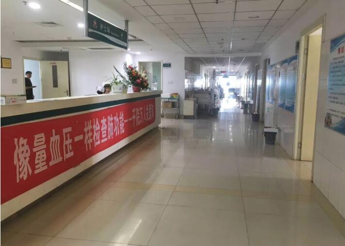 &#21338;&#40060;&#20307;&#32946;&#40;&#20013;&#22269;&#41;&#23448;&#26041;&#32593;&#31449;&#45;&#30331;&#24405;&#20837;&#21475;
