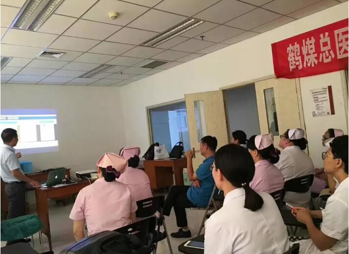 &#21338;&#40060;&#20307;&#32946;&#40;&#20013;&#22269;&#41;&#23448;&#26041;&#32593;&#31449;&#45;&#30331;&#24405;&#20837;&#21475;