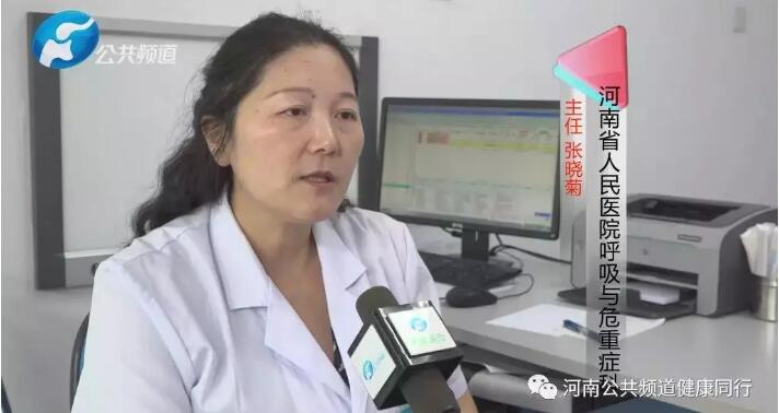 &#21338;&#40060;&#20307;&#32946;&#40;&#20013;&#22269;&#41;&#23448;&#26041;&#32593;&#31449;&#45;&#30331;&#24405;&#20837;&#21475;