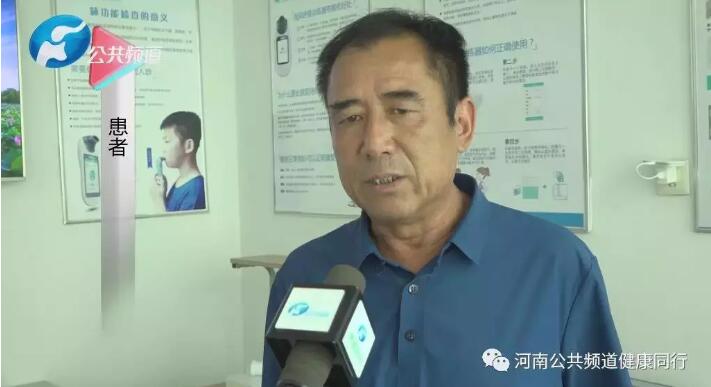 &#21338;&#40060;&#20307;&#32946;&#40;&#20013;&#22269;&#41;&#23448;&#26041;&#32593;&#31449;&#45;&#30331;&#24405;&#20837;&#21475;