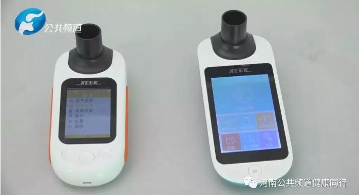 &#21338;&#40060;&#20307;&#32946;&#40;&#20013;&#22269;&#41;&#23448;&#26041;&#32593;&#31449;&#45;&#30331;&#24405;&#20837;&#21475;