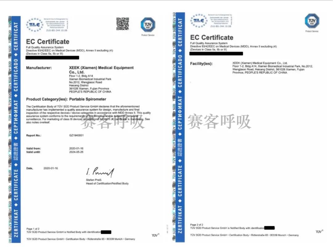 &#21338;&#40060;&#20307;&#32946;&#40;&#20013;&#22269;&#41;&#23448;&#26041;&#32593;&#31449;&#45;&#30331;&#24405;&#20837;&#21475;