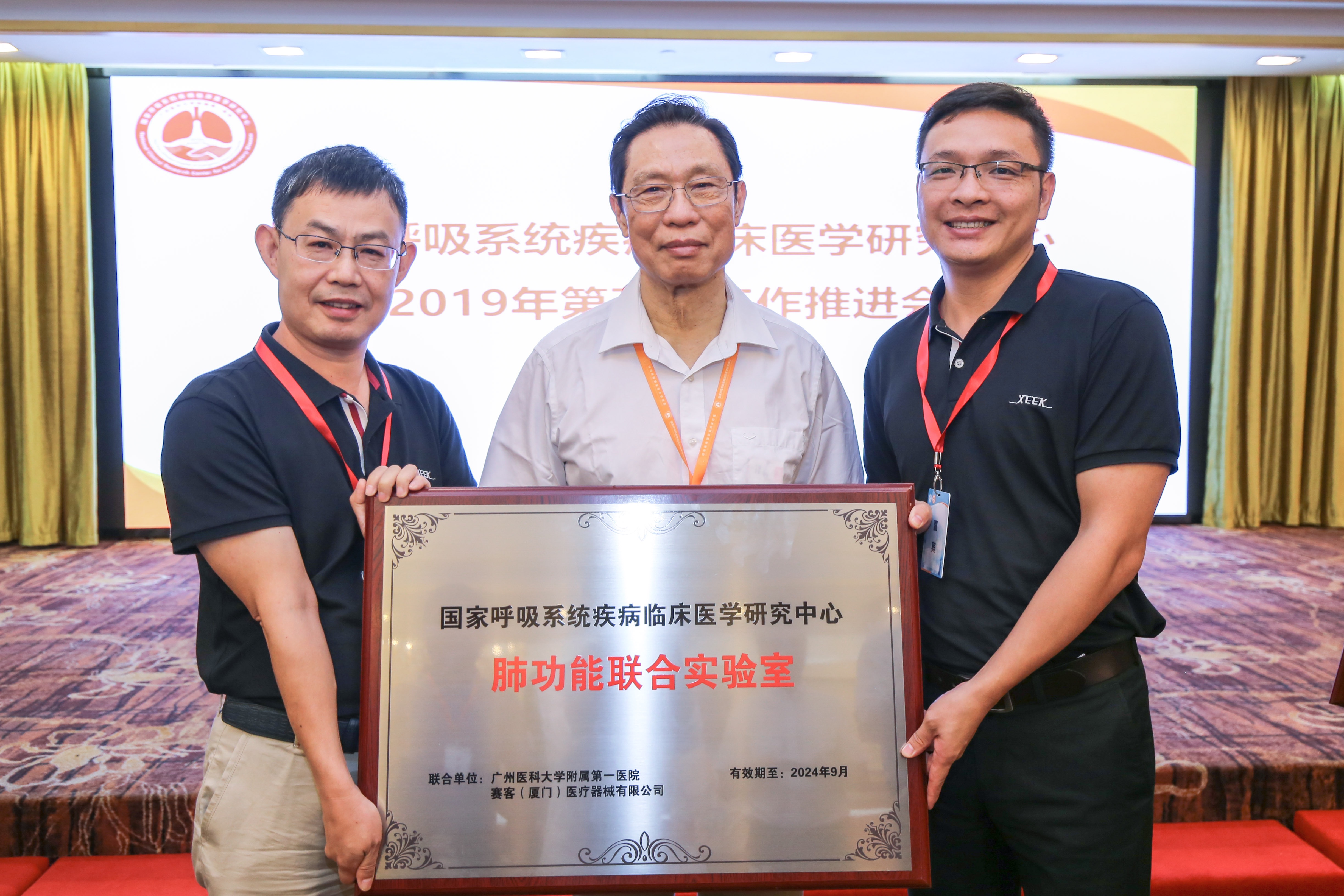 &#21338;&#40060;&#20307;&#32946;&#40;&#20013;&#22269;&#41;&#23448;&#26041;&#32593;&#31449;&#45;&#30331;&#24405;&#20837;&#21475;
