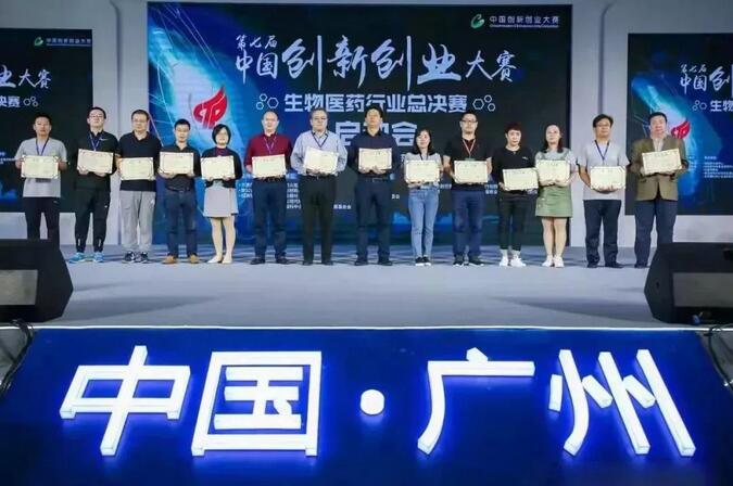 &#21338;&#40060;&#20307;&#32946;&#40;&#20013;&#22269;&#41;&#23448;&#26041;&#32593;&#31449;&#45;&#30331;&#24405;&#20837;&#21475;