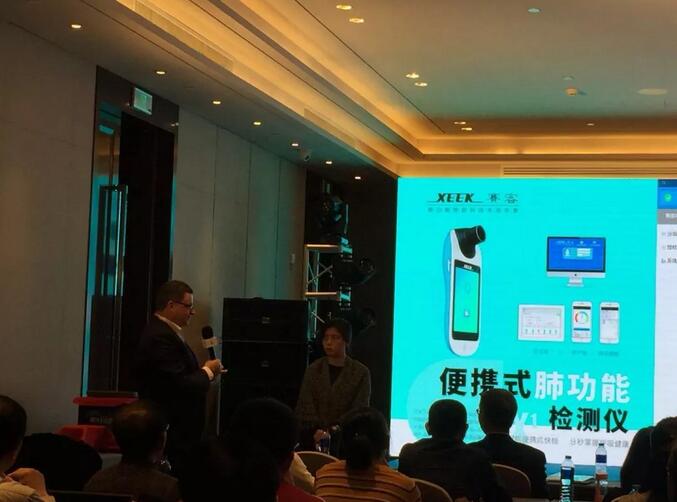 &#21338;&#40060;&#20307;&#32946;&#40;&#20013;&#22269;&#41;&#23448;&#26041;&#32593;&#31449;&#45;&#30331;&#24405;&#20837;&#21475;