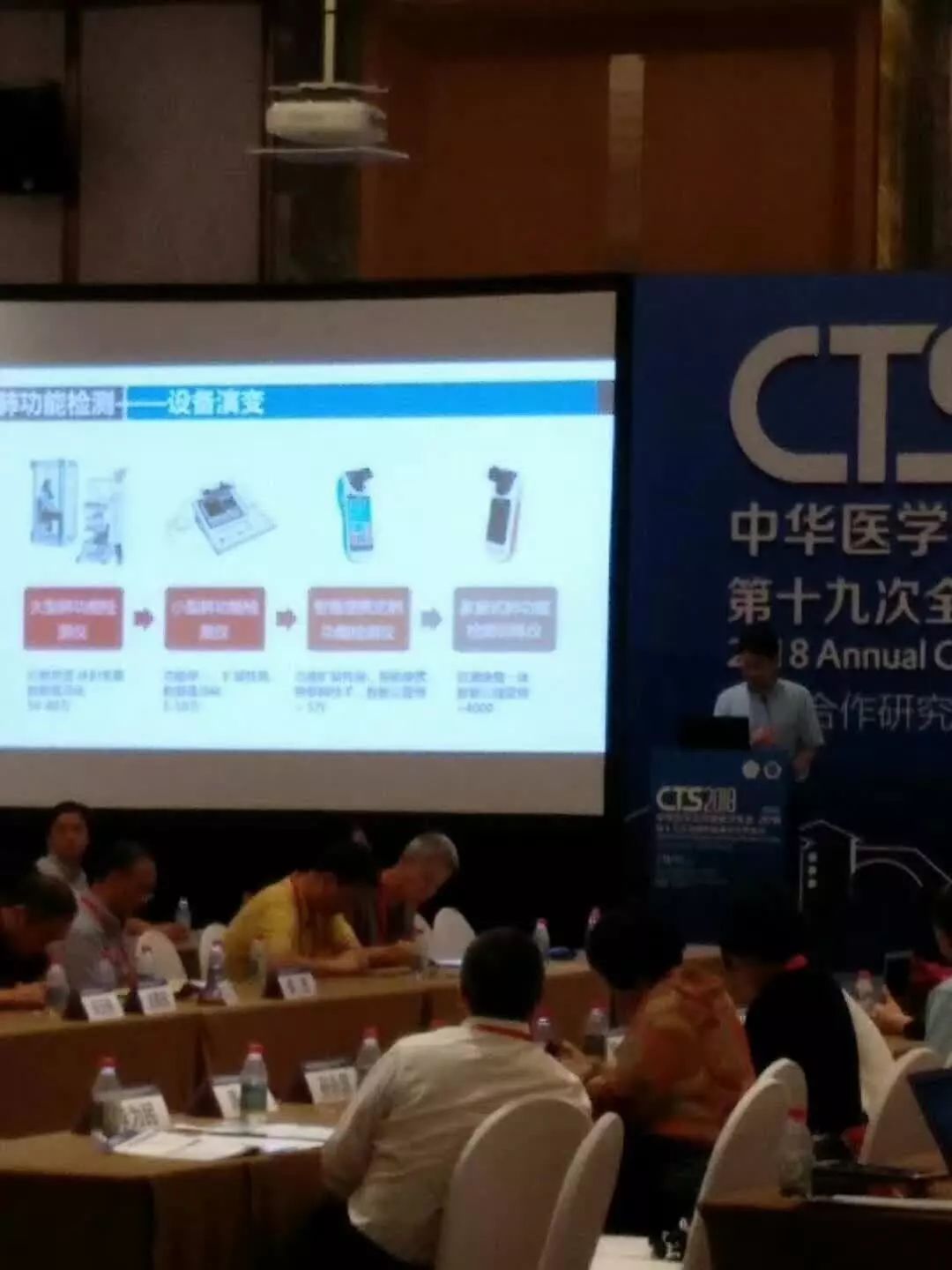 &#21338;&#40060;&#20307;&#32946;&#40;&#20013;&#22269;&#41;&#23448;&#26041;&#32593;&#31449;&#45;&#30331;&#24405;&#20837;&#21475;