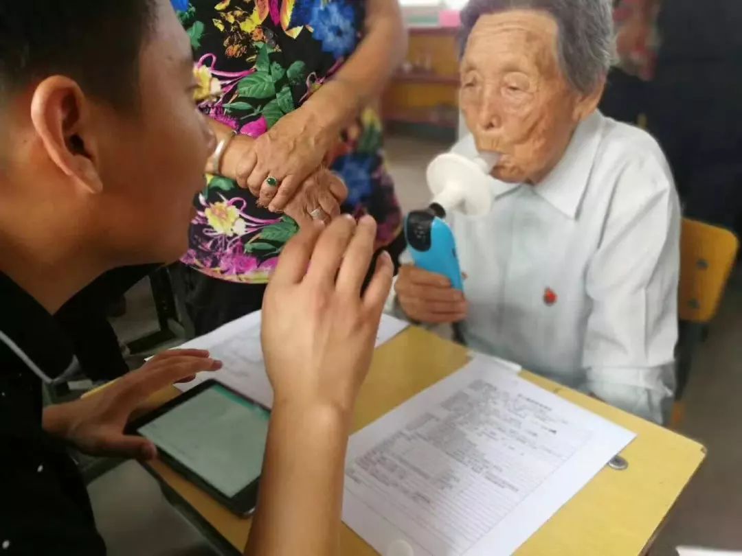 &#21338;&#40060;&#20307;&#32946;&#40;&#20013;&#22269;&#41;&#23448;&#26041;&#32593;&#31449;&#45;&#30331;&#24405;&#20837;&#21475;