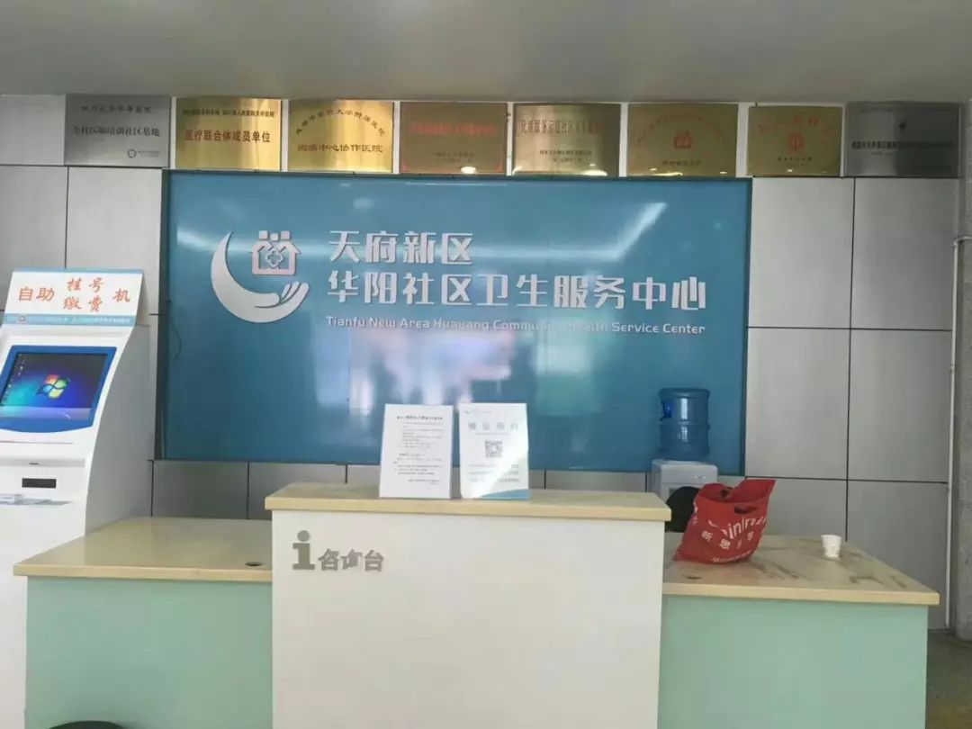 &#21338;&#40060;&#20307;&#32946;&#40;&#20013;&#22269;&#41;&#23448;&#26041;&#32593;&#31449;&#45;&#30331;&#24405;&#20837;&#21475;