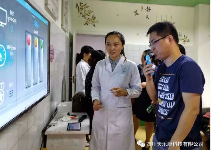 &#21338;&#40060;&#20307;&#32946;&#40;&#20013;&#22269;&#41;&#23448;&#26041;&#32593;&#31449;&#45;&#30331;&#24405;&#20837;&#21475;